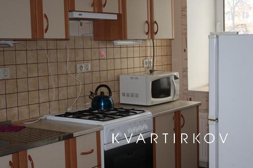 Однокомнатная квартира в самом центре, Казань - квартира посуточно