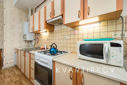 Однокомнатная квартира в самом центре, Казань - квартира посуточно