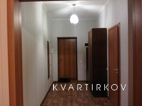 Однокомнатная квартира в самом центре, Казань - квартира посуточно