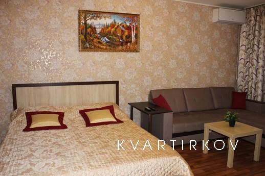 Cozy, clean studio apartment. There are all necessary for a 