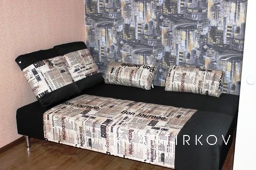 уютная квартира в ЖК Московский ЗИП, Краснодар - квартира посуточно