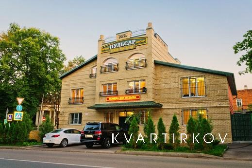 Номерной фонд состоит из 9 классических номеров, из которых 