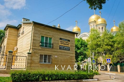Комфортные номера в новом отеле у парка, Кисловодск - квартира посуточно