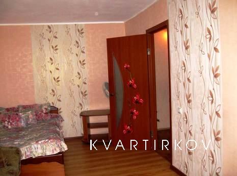 The apartment in the city center, comfortable, cleaned, with