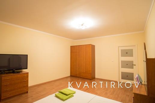 Апартаменты напротив Ривьеры, Казань - квартира посуточно