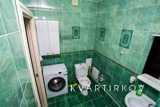 Апартаменты напротив Ривьеры, Казань - квартира посуточно