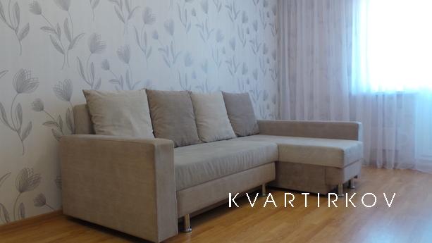 ЖК Золотая Середина, Казань - квартира посуточно