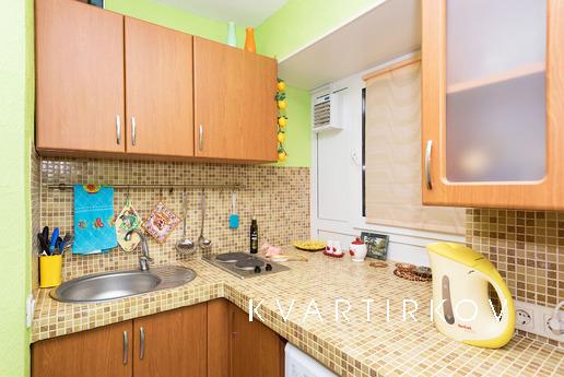 Компактная квартира-студия в центре, Екатеринбург - квартира посуточно