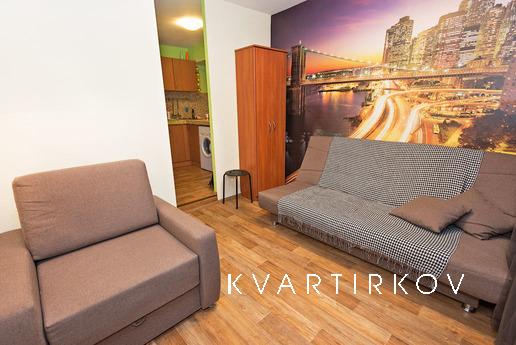 Компактная квартира-студия в центре, Екатеринбург - квартира посуточно