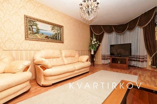 Сдается на сутки, час отличная двухкомнатная квартира Бизнес