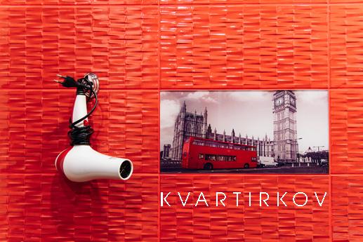 Квартира с Евроремонтом у Цирка, Екатеринбург - квартира посуточно