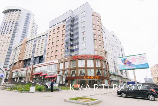 Квартира в у метро Геологическая, Екатеринбург - квартира посуточно