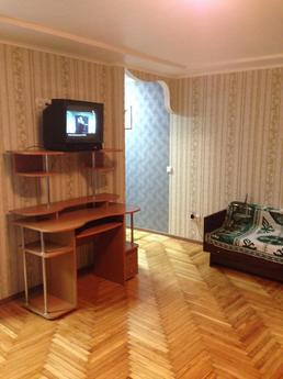 Clean, bright, cozy apartment is located in a quiet area wit