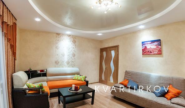 Уют и чистота для Вас, Екатеринбург - квартира посуточно