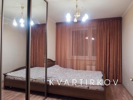 2-комнатная квартира посуточно, Москва - квартира посуточно