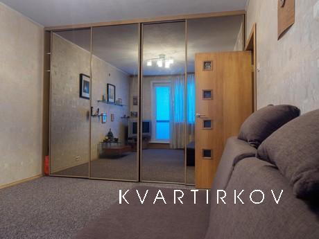 Апартаменты на Акадкмической, Москва - квартира посуточно