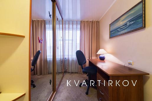 2-комнатная квартира на Якиманке, Москва - квартира посуточно