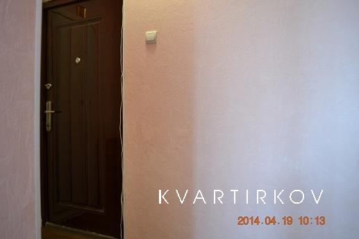 Daily rent a 1 bedroom apartment, Kharkiv - apartment by the day