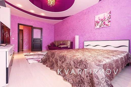 квартира в центре, Екатеринбург - квартира посуточно