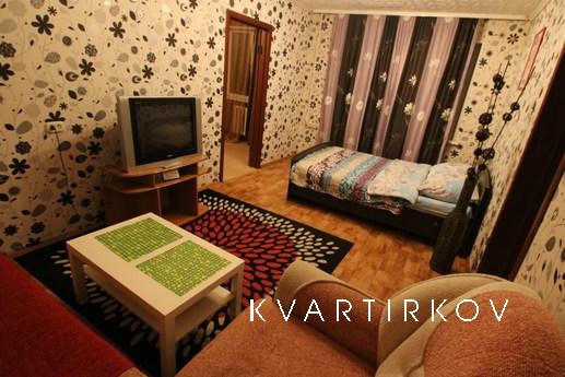 Очень выгодная Двушка, Уфа - квартира посуточно