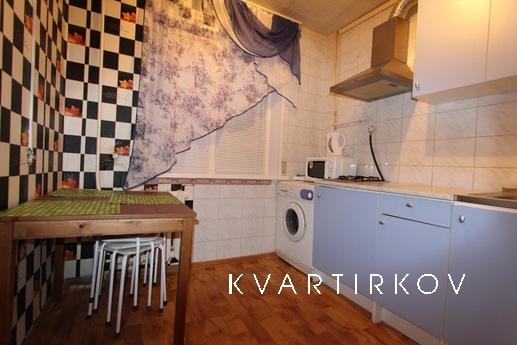 Очень выгодная Двушка, Уфа - квартира посуточно