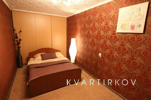 Очень выгодная Двушка, Уфа - квартира посуточно