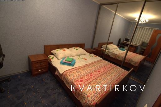 Практичная двушка рядом с парком, Уфа - квартира посуточно