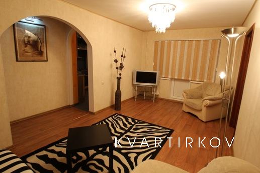 Практичная двушка рядом с парком, Уфа - квартира посуточно