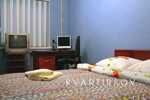 Практичная двушка рядом с парком, Уфа - квартира посуточно