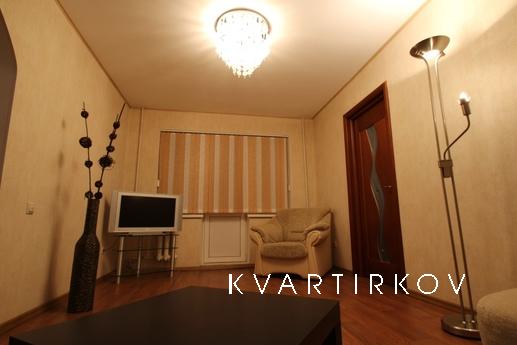 Практичная двушка рядом с парком, Уфа - квартира посуточно