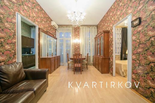 Уютная квартира в центре!, Москва - квартира посуточно