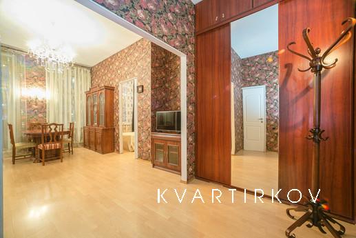 Уютная квартира в центре!, Москва - квартира посуточно