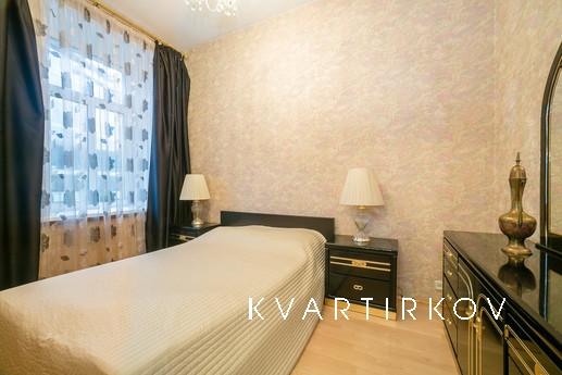 Уютная квартира в центре!, Москва - квартира посуточно