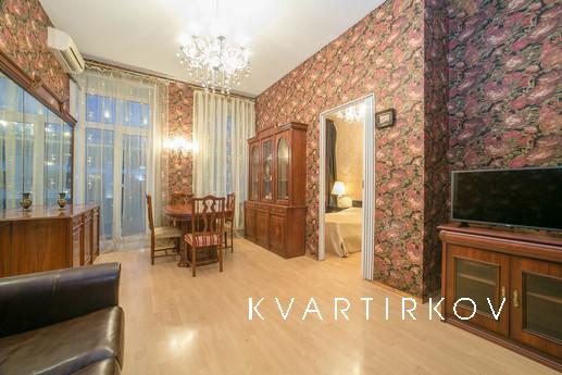 Уютная квартира в центре!, Москва - квартира посуточно