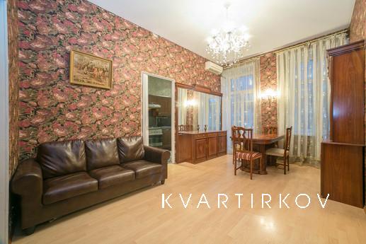 Уютная квартира в центре!, Москва - квартира посуточно