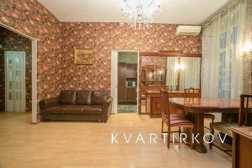 Уютная квартира в центре!, Москва - квартира посуточно