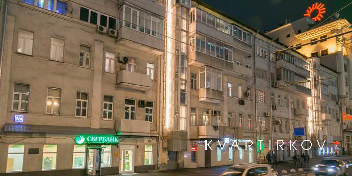 Уютная квартира в центре!, Москва - квартира посуточно