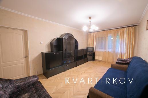 Cozy apartment in Sokolniki, Москва - квартира подобово