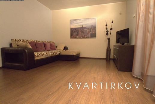 Studio on the Avenue, Уфа - квартира подобово