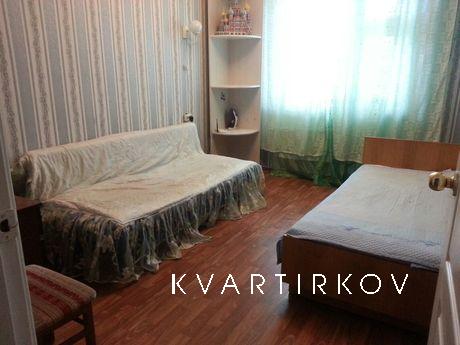 in the center. There is everything!, Якуцк - квартира подобово