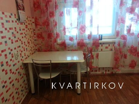 in the center. There is everything!, Якуцк - квартира подобово