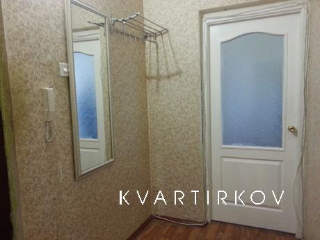 in the center. There is everything!, Якуцк - квартира подобово