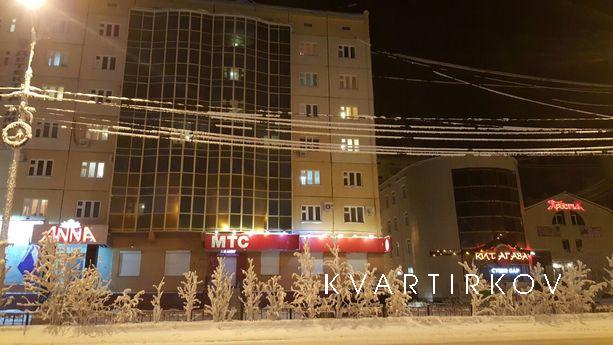 in the center. There is everything!, Якуцк - квартира подобово