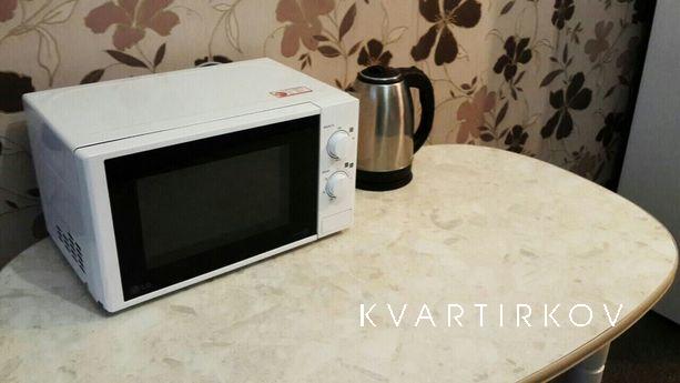 1 комнатная квартира в центре Есть все!, Якуцк - квартира посуточно