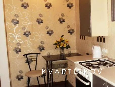 Нужна квартира на несколько дней?, Краснодар - квартира посуточно