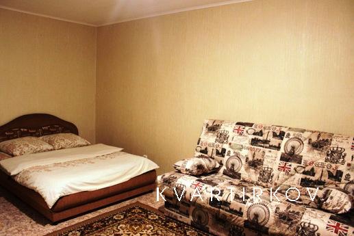 Чистая, благоустроенная квартира для командировочных или гос