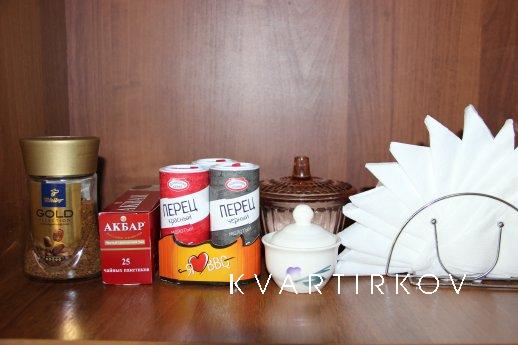 2-х ком квартира на МХГ/Три-З, Краснодар - квартира посуточно