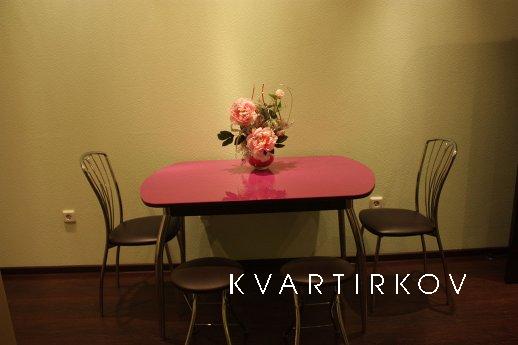 myhomehotel outdoors Aviation 12, Єкатеринбург - квартира подобово