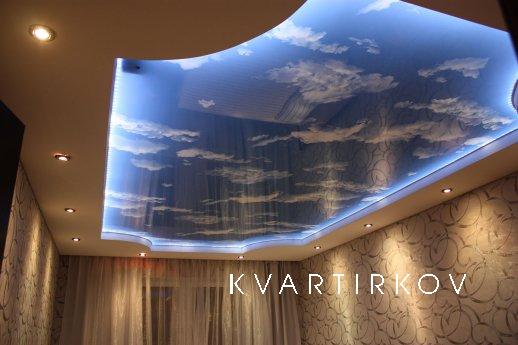 myhomehotel outdoors Aviation 12, Єкатеринбург - квартира подобово