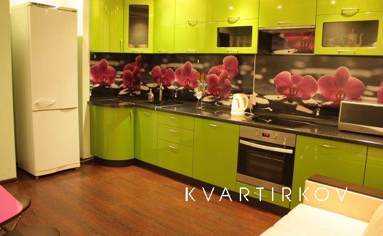 myhomehotel outdoors Aviation 12, Єкатеринбург - квартира подобово